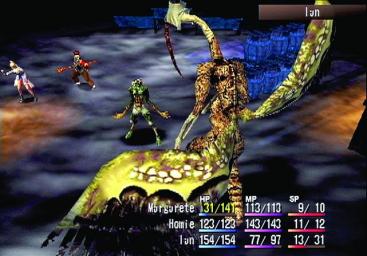 Shadow Hearts - PS2 Screen