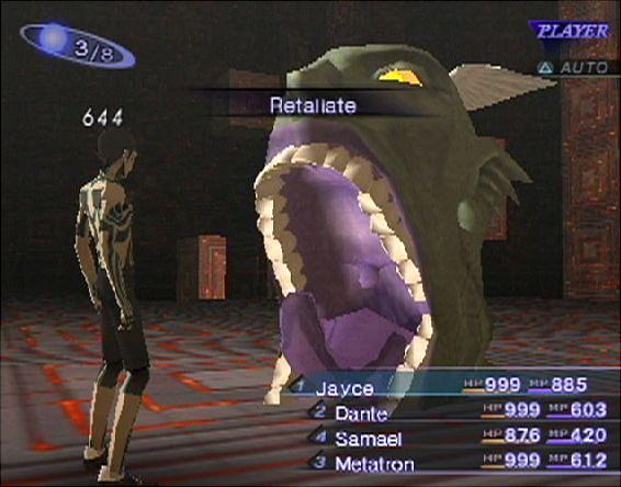 Shin Megami Tensei: Lucifer's Call - PS2 Screen