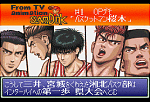 Slam Dunk: From TV Animation - SNES Screen