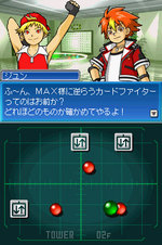SNK Vs. Capcom: Card Fighters - DS/DSi Screen