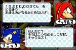 Sonic Pinball Party - GBA Screen