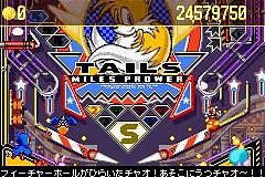 Sonic Pinball Party - GBA Screen