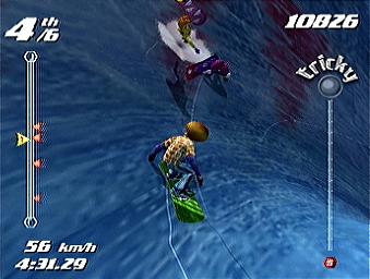 SSX Tricky - GameCube Screen