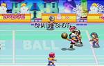 Super Dodge Ball - GBA Screen