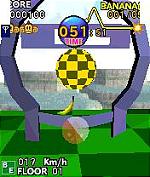 Super Monkey Ball - N-Gage Screen