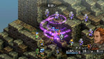 Tactics Ogre: Let Us Cling Together - PSP Screen