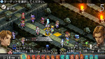 Tactics Ogre: Let Us Cling Together - PSP Screen
