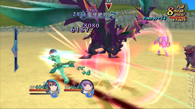 Tales of Graces f - PS3 Screen