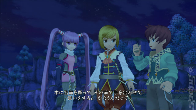 Tales of Graces f - PS3 Screen