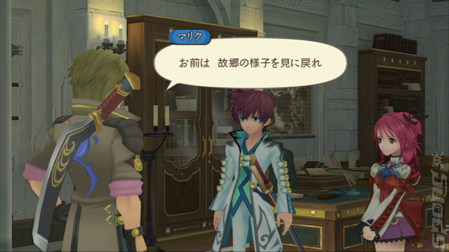 Tales of Graces f - PS3 Screen