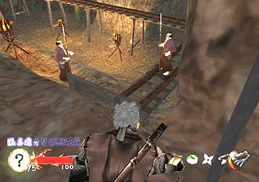 Tenchu 3 details sneak in News image