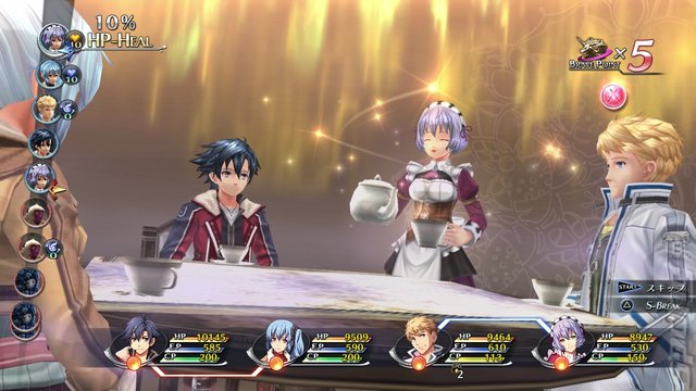 The Legend of Heroes: Trails of Cold Steel II - PS3 Screen