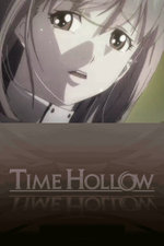 Time Hollow - DS/DSi Screen