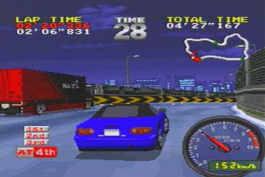 Tokyo Highway Battle - PlayStation Screen