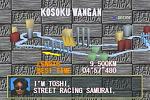 Tokyo Highway Battle - PlayStation Screen