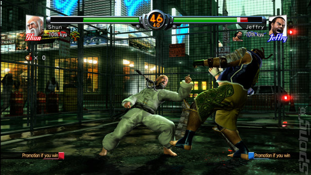 Virtua Fighter 5 - Xbox 360 Screen