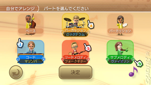 Wii Music - Wii Screen
