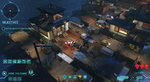 XCOM: Enemy Within: Commander Edition - Xbox 360 Screen