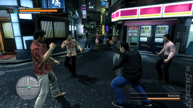 Yakuza 3 Editorial image