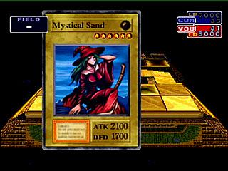 Yu-Gi-Oh! Forbidden Memories - PlayStation Screen