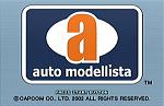 auto modellista - PS2 Screen