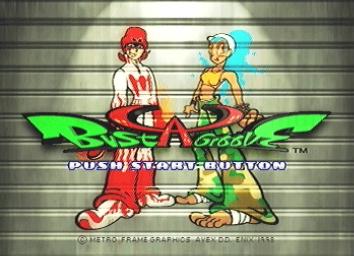 Bust A Groove - PlayStation Screen