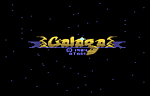 Galaga - Atari 7800 Screen