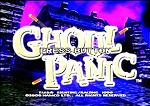 Ghoul Panic - PlayStation Screen