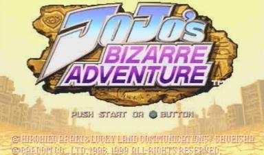 Gio Gio's Bizarre Adventure - PlayStation Screen