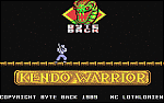 Kendo Warrior - C64 Screen