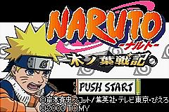 Naruto: Konoha Senki - GBA Screen