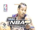 NBA 2K2 - Dreamcast Screen