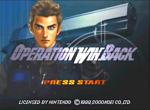 Operation Winback - N64 Screen
