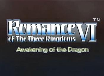 Romance of the Three Kingdoms 6: Awakening of the Dragon - PlayStation Screen