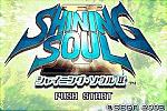 Shining Soul II - GBA Screen
