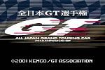 GT Championship - GBA Screen