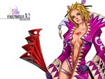 Final Fantasy X-2 HD Remaster - PSVita Wallpaper